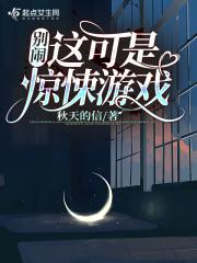 ���֣�����Ǿ����Ϸ