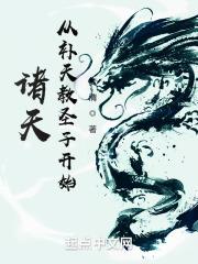 ���죺�Ӳ����ʥ�ӿ�ʼ