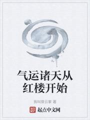 ��������Ӻ�¥��ʼ