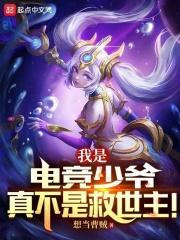 ���ǵ羺��ү���治�Ǿ�������