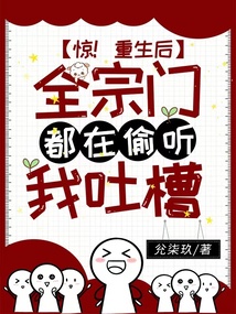 ����������ȫ���Ŷ���͵�����²�