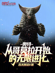 ���أ��Ӹ�Ī����ʼ�����޽���