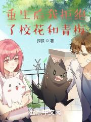 �������Ҿܾ���У������÷