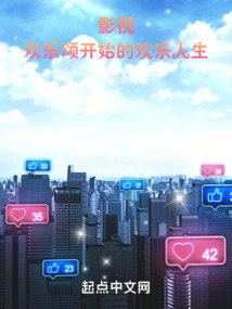 Ӱ�ӣ������̿�ʼ�Ļ�������