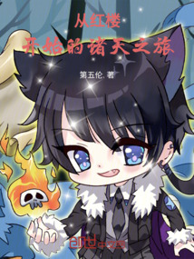 �Ӻ�¥��ʼ������֮��