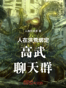 ���ں�İ󶨸�������Ⱥ