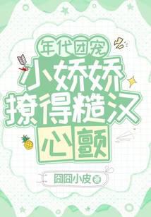 ����ų裬С�����õòں��Ĳ�