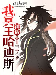 �񻰣��ң�ڤ������˹��