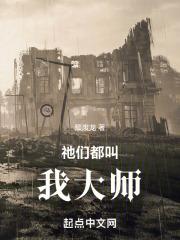 �k�Ƕ����Ҵ�ʦ