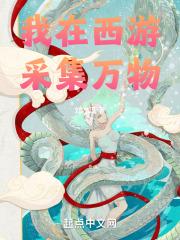 �������βɼ�����