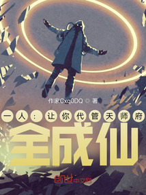 һ�ˣ����������ʦ����ȫ���ɣ�