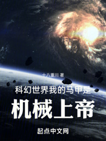 �ƻ����磬�ҵ������ǻ�е�ϵ�