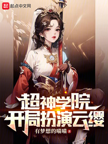 ����ѧԺ�����ְ�����ӧ