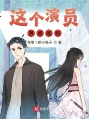 �����Ա�е�����