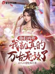 �����ٴ����Ҿ��������޵���