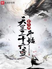 �����������ʮ���俪ʼ