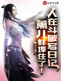 ���ڶ���д�ռǣ�޹������ס�ˣ�