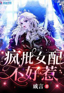 ����Ů�䲻����