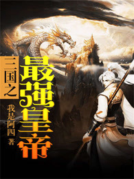 ����֮��ǿ�ʵ�