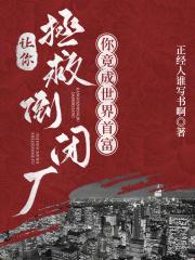 �������ȵ��ճ����㾹�������׸�