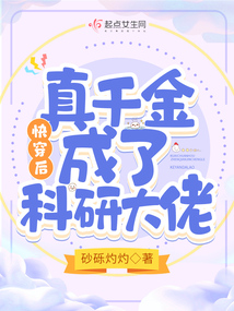 �촩����ǧ����˿��д���