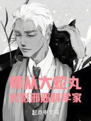 ʦ�Ӵ����裬��Ӱа���ѧ��