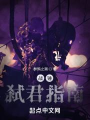 ս����������֮��