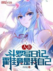 ���ڶ���д�ռǣ����Ҿ������Լ�