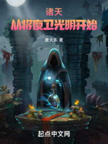 ���ڽ�ҹ��н����