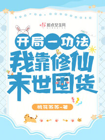 ����һ�������ҿ�����ĩ���ڻ�