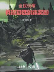 ȫ����ң�������ѡ��������