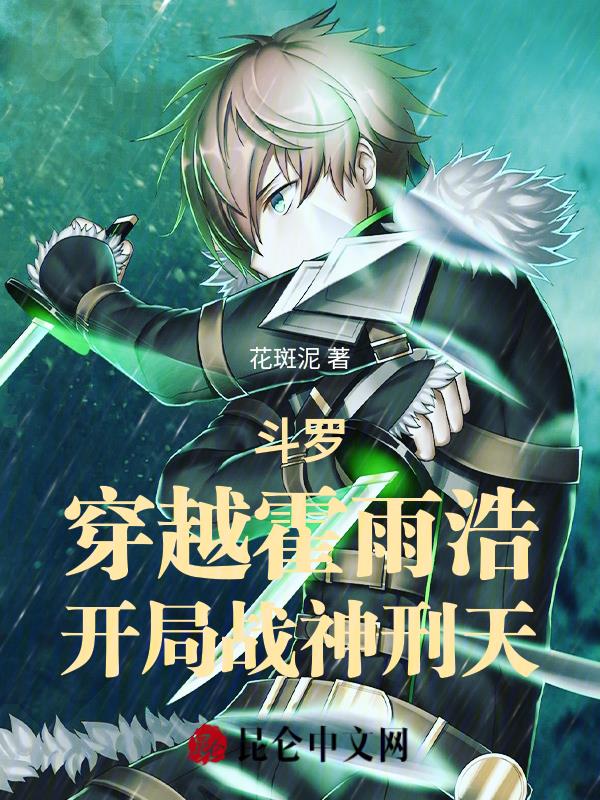 ���ޣ���Խ����ƣ�����ս������