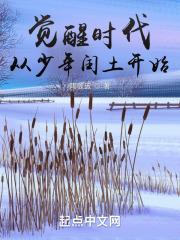 ����ʱ����������������ʼ