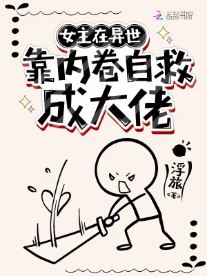 Ů�����������ھ��Ծȳɴ���