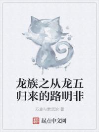 ����֮�����������·����