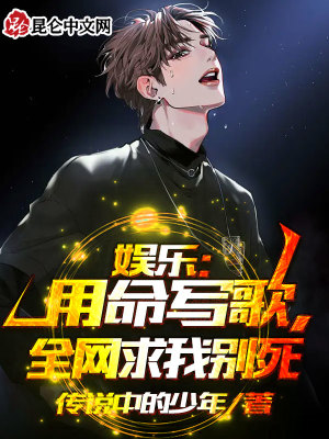 ���֣�����д�裬ȫ�����ұ���