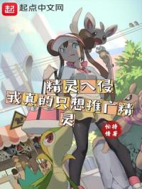 �������֣������ֻ���ƹ㾫��