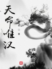 ����Ψ��