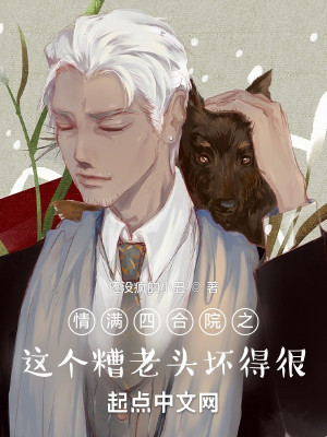 �����ĺ�Ժ֮���������ͷ���ú�