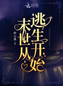 ĩ����������ʼ