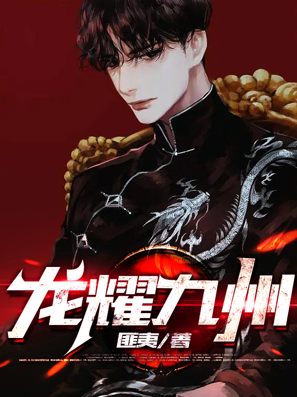 ��ҫ����