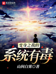 ����֮�ҵ�ϵͳ�ж�