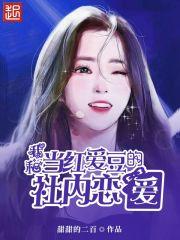 �Һ͵��찮������������