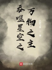 �����ǿ�֮����֮��