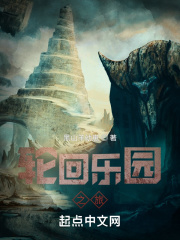 �ֻ���԰֮��