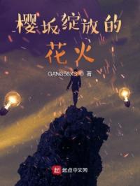 ӣ�����ŵĻ���