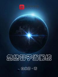 �������ӵ�ϵͳ