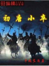 ����С��