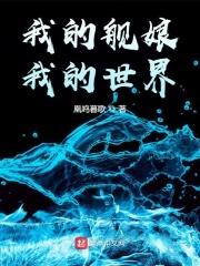 �ҵĽ���ҵ�����