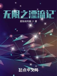 ����֮Ư����